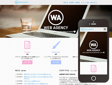 WEB AGENCY