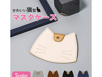 ECサイト　商品ページデザイン　日用品販売の店舗様