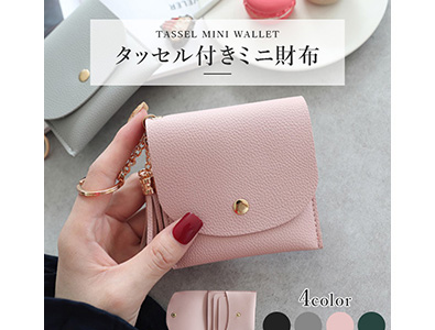 ECサイト　商品ページデザイン　日用品販売の店舗様