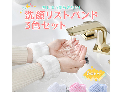 ECサイト　商品ページデザイン　日用品販売の店舗様