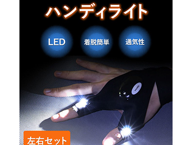 ECサイト　商品ページデザイン　日用品販売の店舗様