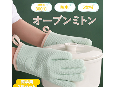 ECサイト　商品ページデザイン　日用品販売の店舗様