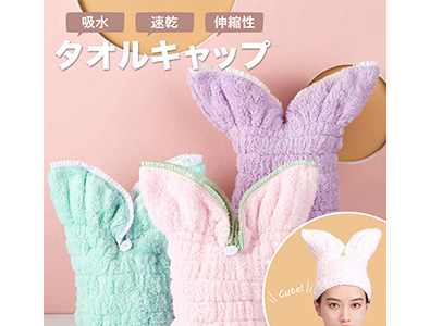 ECサイト　商品ページデザイン　日用品販売の店舗様